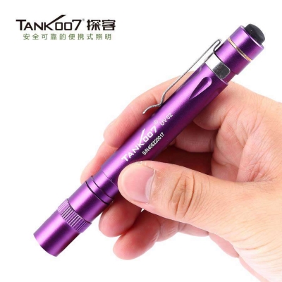 Tank007探客紫外線365nm手電筒防偽檢測(cè)鑒定熒光劑蜜蠟紫外線395nm UV02