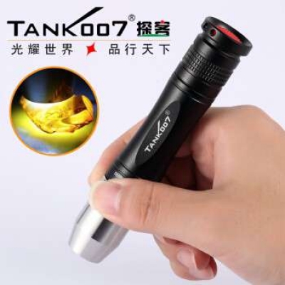 tank007探客照玉石超亮黃光白光賭石琥珀鑒定翡翠文玩手電筒TK568-鋼頭