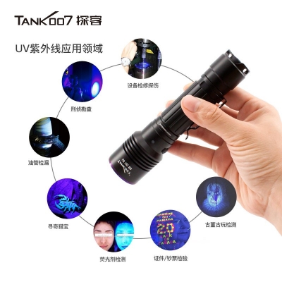 TANK007探客UV122雙光手電筒戶外徒步探險(xiǎn)紫光鑒定手電