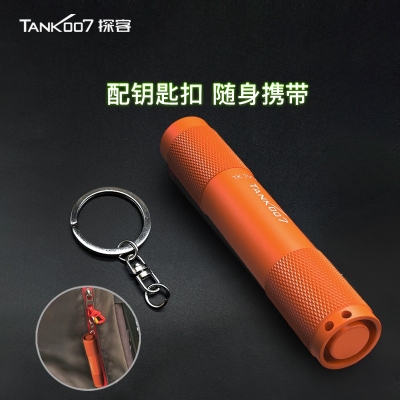 TANK007強(qiáng)光手電筒防水LED戶外迷你小電池便攜手持TK701A