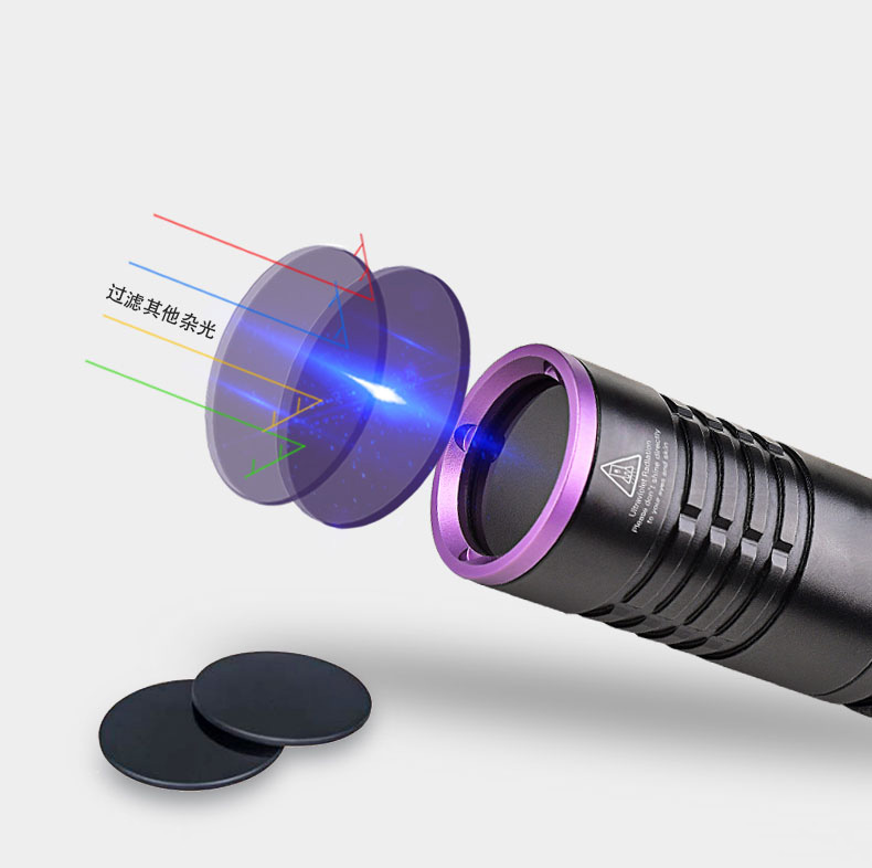 UV340紫外線試劑檢測(cè)手電筒_UV手電